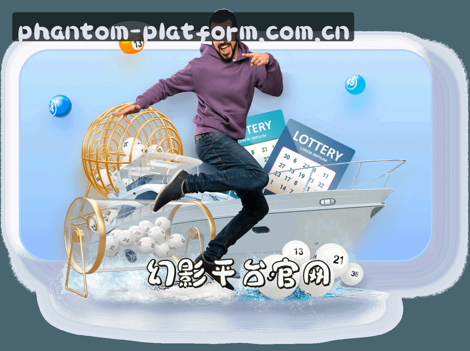 关于我们关于我们信息